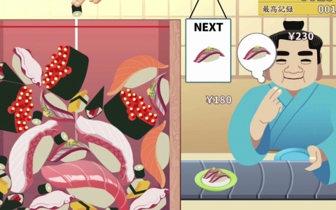 お寿司と一緒に時間も“トロ”けるパズルゲーム「元祖 落とし寿司 めびうす」Switch 2版が配信！伝説の寿司職人を目指すための“攻略の三則”も公開