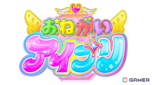 「プリティーシリーズ」の新作「おねがいアイプリ」が発表！アミューズメントゲームは4月2日、アニメは4月5日からスタートの画像10