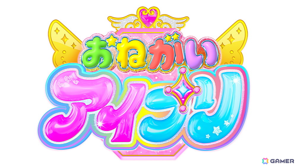 「プリティーシリーズ」の新作「おねがいアイプリ」が発表！アミューズメントゲームは4月2日、アニメは4月5日からスタートの画像