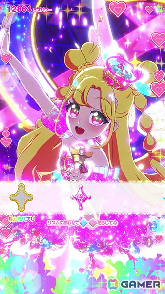 「プリティーシリーズ」の新作「おねがいアイプリ」が発表！アミューズメントゲームは4月2日、アニメは4月5日からスタートの画像