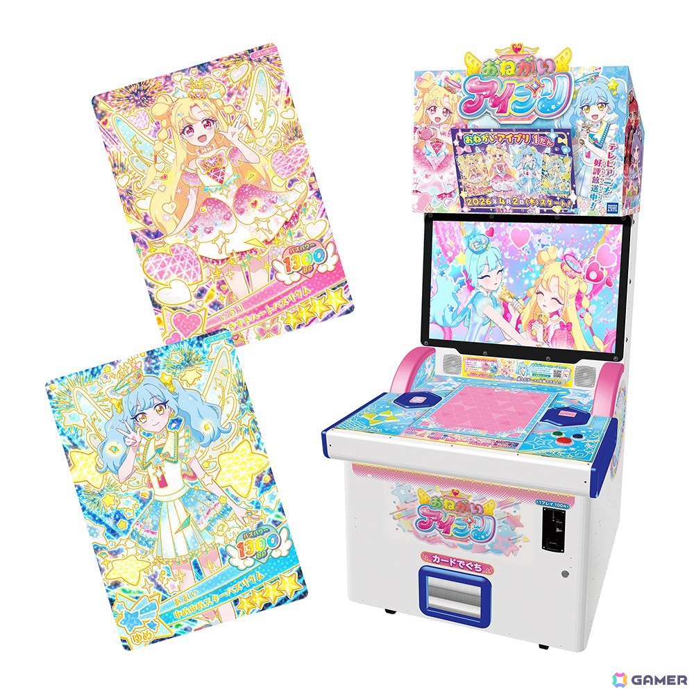 「プリティーシリーズ」の新作「おねがいアイプリ」が発表！アミューズメントゲームは4月2日、アニメは4月5日からスタートの画像