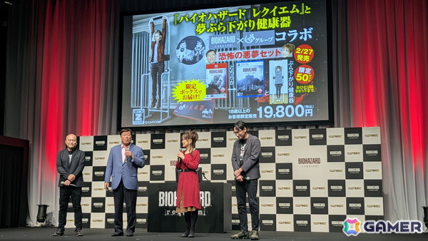 「バイオハザード レクイエム」グレースの日本語吹き替え版声優は貫地谷しほりさんが担当！レオン役・森川智之さんとともに出会いのシーンを生アフレコで披露の画像3