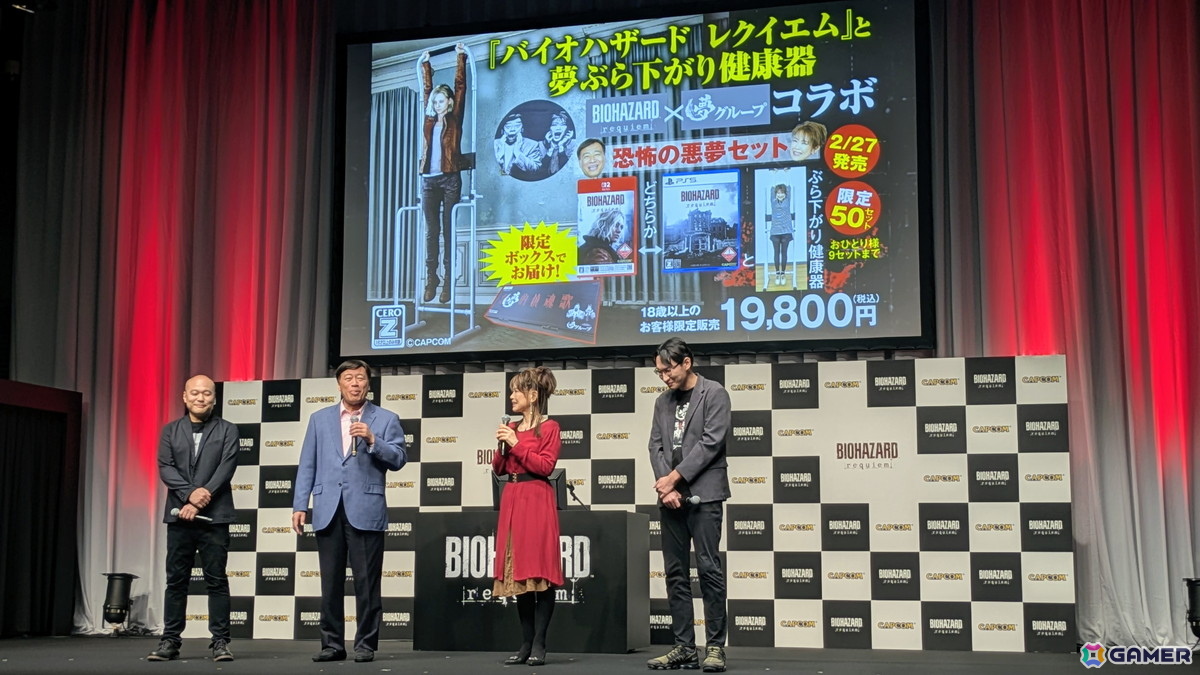 左から中西晃史氏、石田重廣社長、保科有里さん、熊澤正人氏