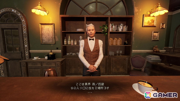 PS5版「Shadow Corridor 2 雨ノ四葩」が発売！ランダム生成される和風ダンジョンを舞台に徘徊者から逃げ延びようの画像