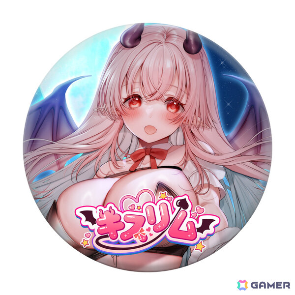 「キスリム For WindowsPC」が5月28日に発売！本編の後の物語を楽しめる無料DLC「もっと魅了！？ エキストラストーリー」も追加の画像6