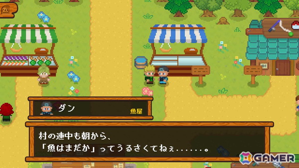 スローライフゲーム「ほのぼの釣り物語」が配信！釣りや村人との交流を通してのんびりとした時間を過ごそうの画像