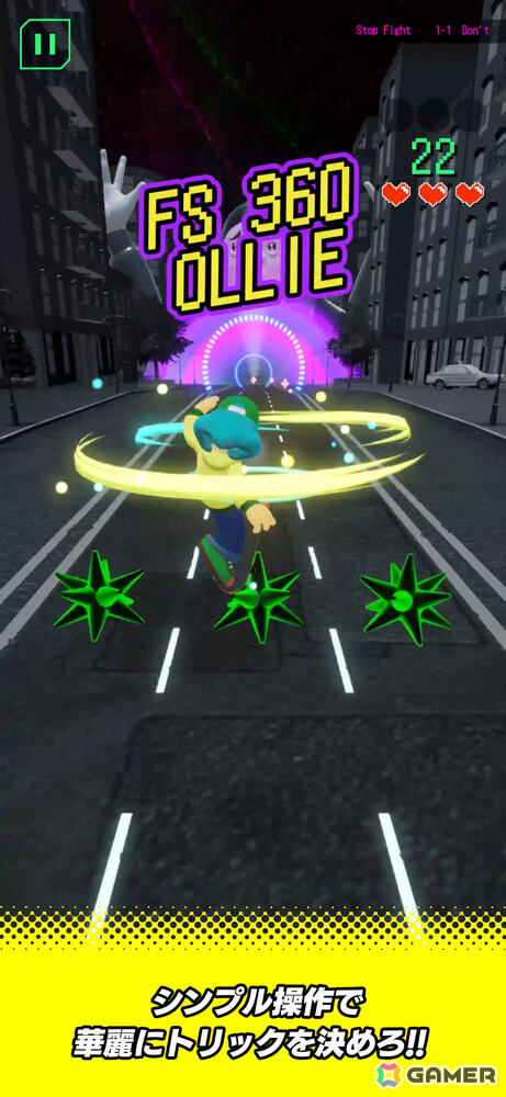 スケボー版SASUKEこと「KASSO」がゲーム化！ハイスピード・リズムアクション「KASSO GAIDEN: Escape from the Skaterverse」が配信の画像