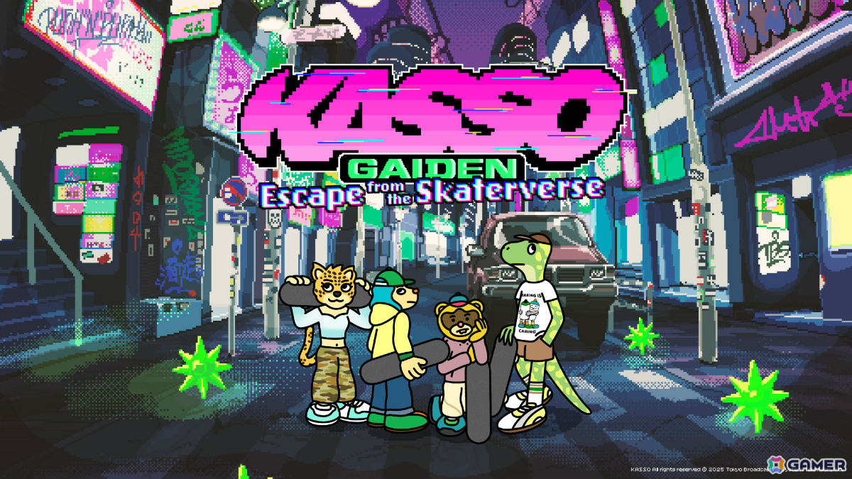 スケボー版SASUKEこと「KASSO」がゲーム化！ハイスピード・リズムアクション「KASSO GAIDEN: Escape from the Skaterverse」が配信の画像