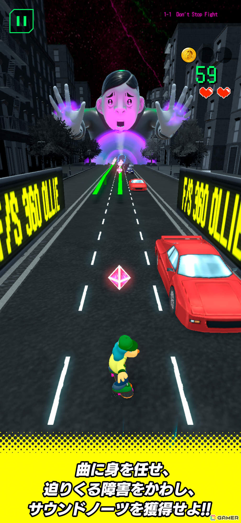 スケボー版SASUKEこと「KASSO」がゲーム化！ハイスピード・リズムアクション「KASSO GAIDEN: Escape from the Skaterverse」が配信の画像3