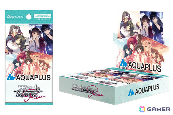 「ヴァイスシュヴァルツロゼ」のブースターパック「AQUAPLUS」が2月27日に発売！「WHITE ALBUM2」「ToHeart」など4作品を収録の画像1
