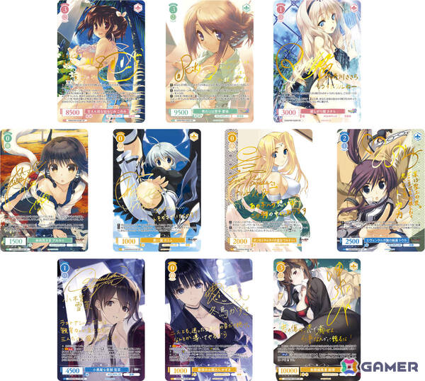 「ヴァイスシュヴァルツロゼ」のブースターパック「AQUAPLUS」が2月27日に発売！「WHITE ALBUM2」「ToHeart」など4作品を収録の画像4