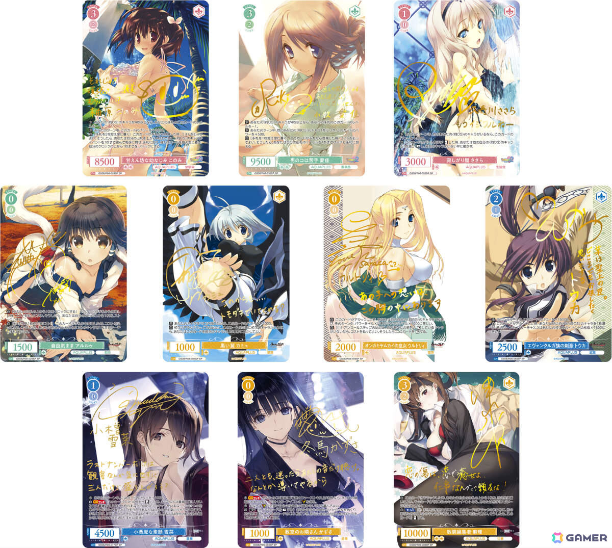 WHITE ALBUM2 ヴァイスシュヴァルツ ロゼ 15th PRカード カードファイト!! ヴァンガード 15th Anniversary ブシロード新春大