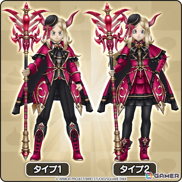 「ドラゴンクエストウォーク」新スキル「フォビドゥンバースト」を習得できる★5ぶき「パラドクスの杖」がふくびきに登場！特級職「大魔道士」の大幅強化もの画像