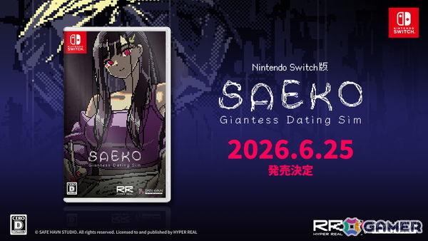 Switch版「SAEKO: Giantess Dating Sim」が2026年6月25日に発売！冴子の引き出しやヘアクリップを再現したグッズや設定資料集が同梱する限定版も登場の画像1