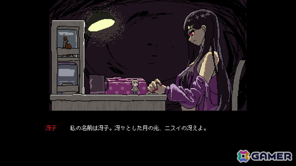 Switch版「SAEKO: Giantess Dating Sim」が2026年6月25日に発売！冴子の引き出しやヘアクリップを再現したグッズや設定資料集が同梱する限定版も登場の画像3