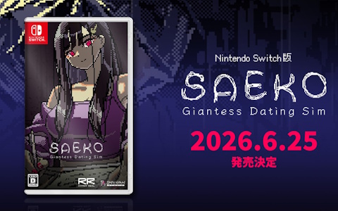 モンスターハンターダブルクロス」×「ぐでたま」鏖魔ディアブロスの