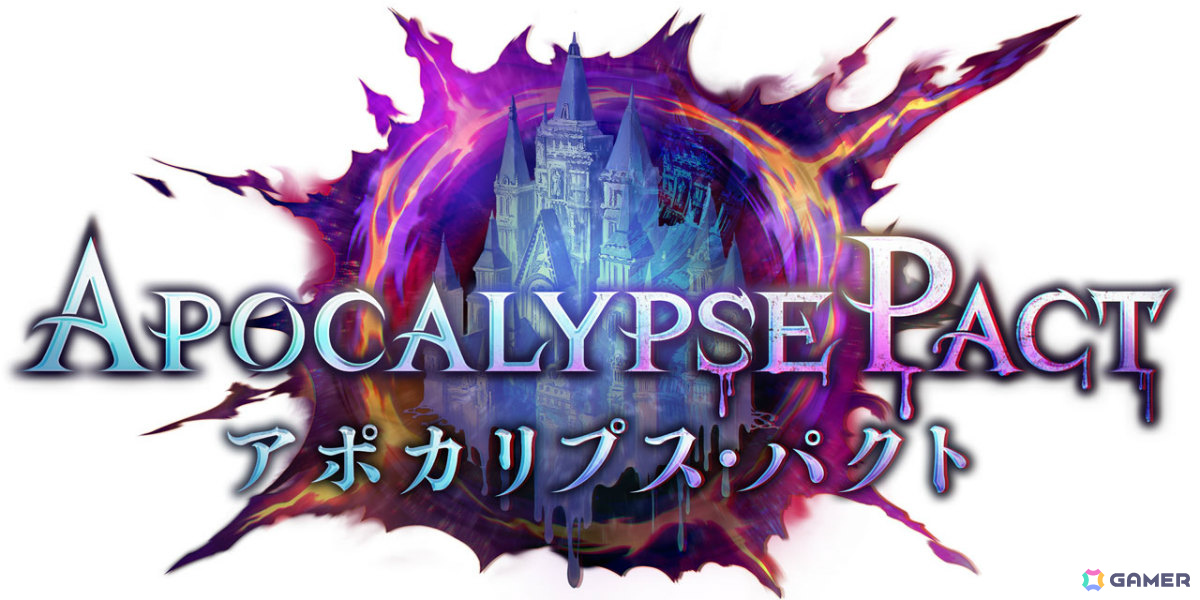 「シャドバWB」完全オリジナルテーマのカードパック「Apocalypse Pact / アポカリプス・パクト」が配信！の画像