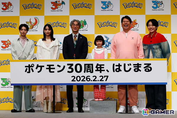 初代の3色をイメージした「ポケモンジェット」やプロ野球12球団とのタイアップなど企業コラボも続々発表！「ポケモン30周年、はじまる」キックオフ発表会レポートの画像1