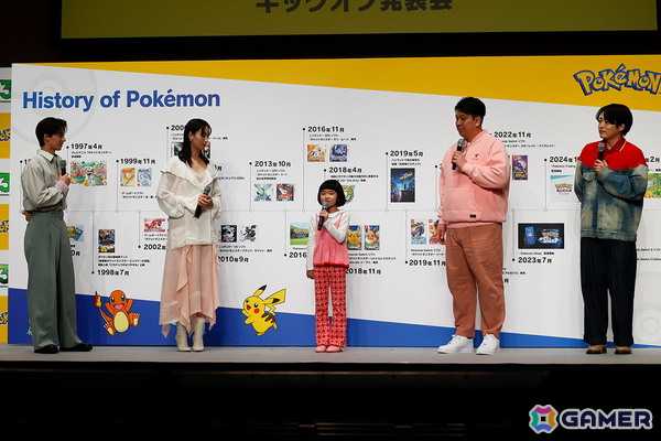 初代の3色をイメージした「ポケモンジェット」やプロ野球12球団とのタイアップなど企業コラボも続々発表！「ポケモン30周年、はじまる」キックオフ発表会レポートの画像17