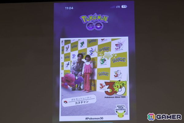 初代の3色をイメージした「ポケモンジェット」やプロ野球12球団とのタイアップなど企業コラボも続々発表！「ポケモン30周年、はじまる」キックオフ発表会レポートの画像29