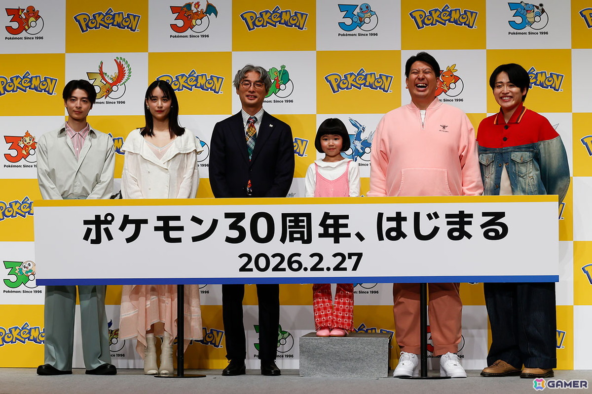 初代の3色をイメージした「ポケモンジェット」やプロ野球12球団とのタイアップなど企業コラボも続々発表！「ポケモン30周年、はじまる」キックオフ発表会レポートの画像