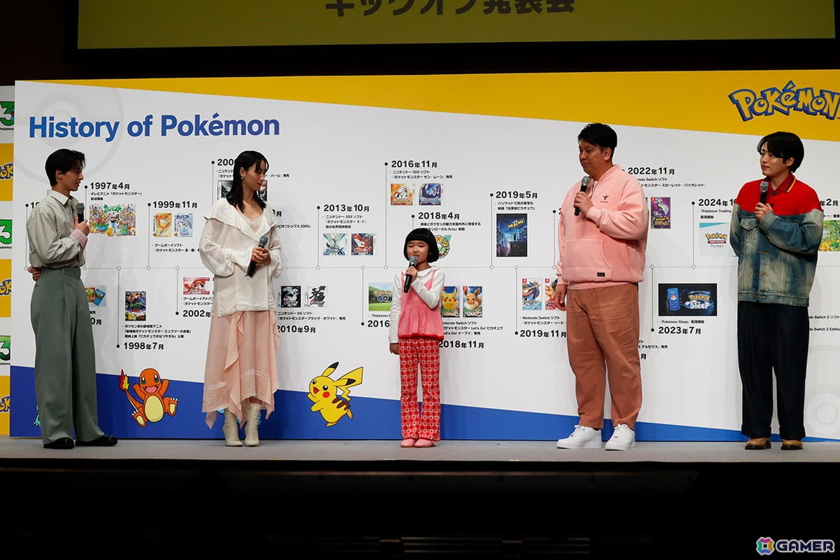 写真左から、高杉真宙さん、山本美月さん、永尾柚乃さん、ジャンボたかおさん、池田直人さん。
