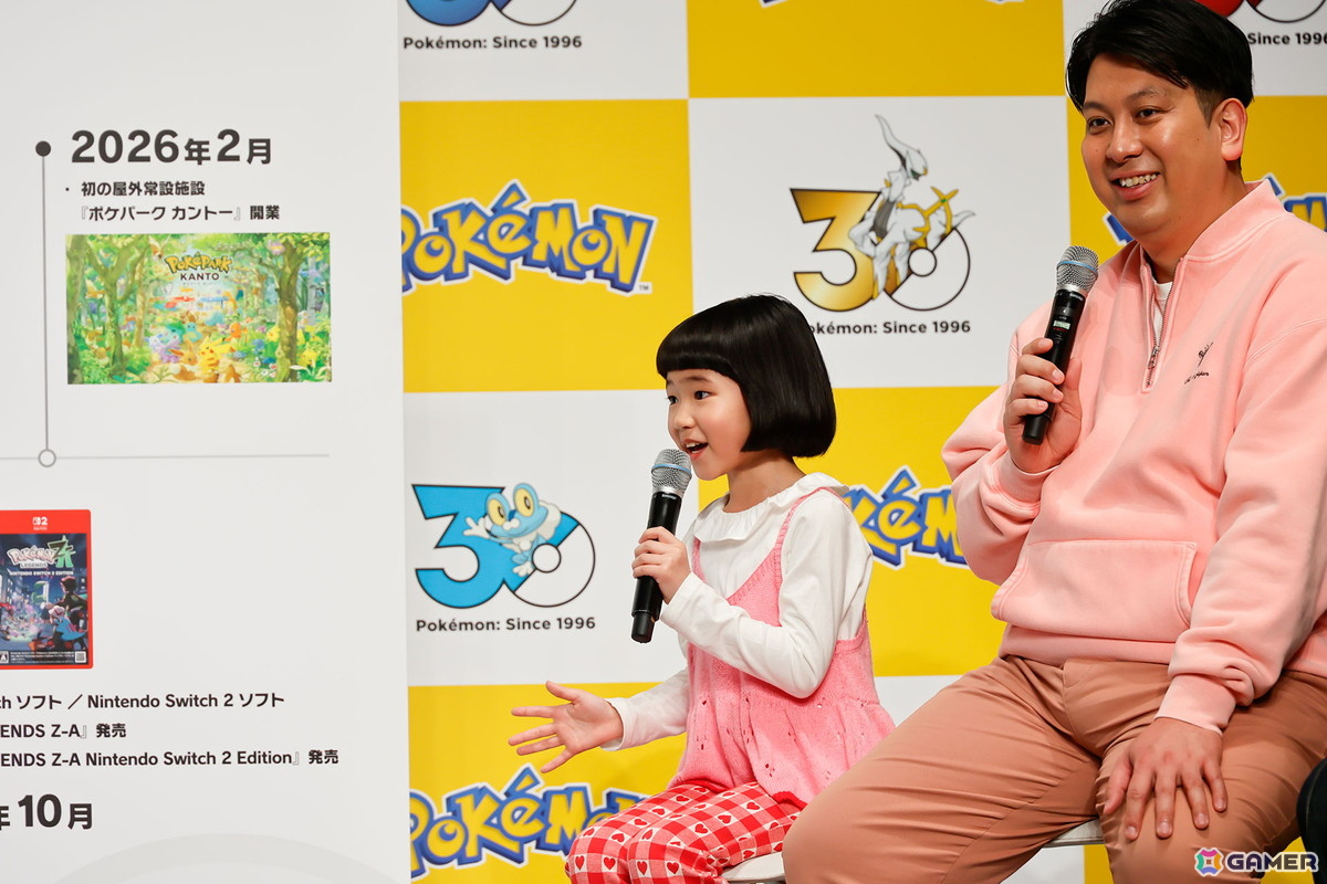 初代の3色をイメージした「ポケモンジェット」やプロ野球12球団とのタイアップなど企業コラボも続々発表！「ポケモン30周年、はじまる」キックオフ発表会レポートの画像