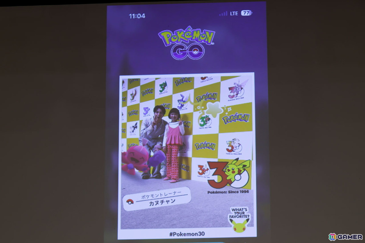 初代の3色をイメージした「ポケモンジェット」やプロ野球12球団とのタイアップなど企業コラボも続々発表！「ポケモン30周年、はじまる」キックオフ発表会レポートの画像