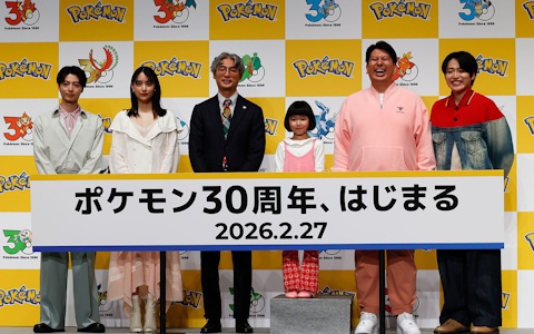 初代の3色をイメージした「ポケモンジェット」やプロ野球12球団とのタイアップなど企業コラボも続々発表！「ポケモン30周年、はじまる」キックオフ発表会レポート
