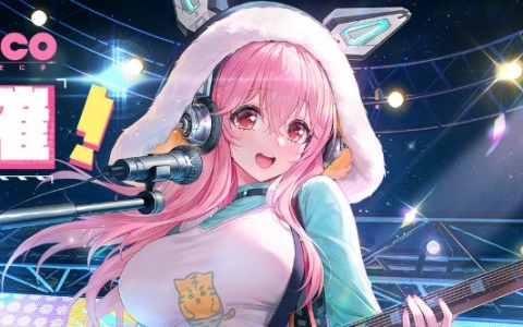 イナズマイレブンGO2 クロノ・ストーン ネップウ／ライメイ」TSUTAYAで