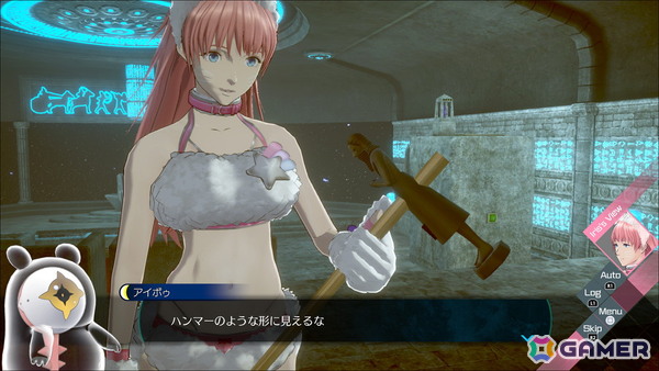 PS/XboxSX|S版「伊達鍵は眠らない - From AI:ソムニウムファイル」が発売!ゆるふわタッチで描かれたLINEスタンプも発売中の画像