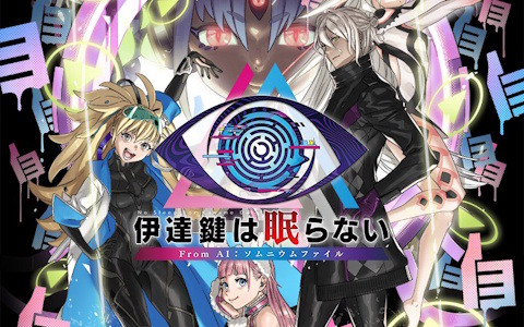 アニメ「ポケットモンスター XY ＆ Z」スタート記念！3DS