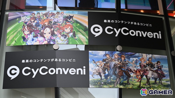 コンビニをコンセプトとしたCygamesの常設グッズショップ「CyConveni」先行内覧会レポートの画像24
