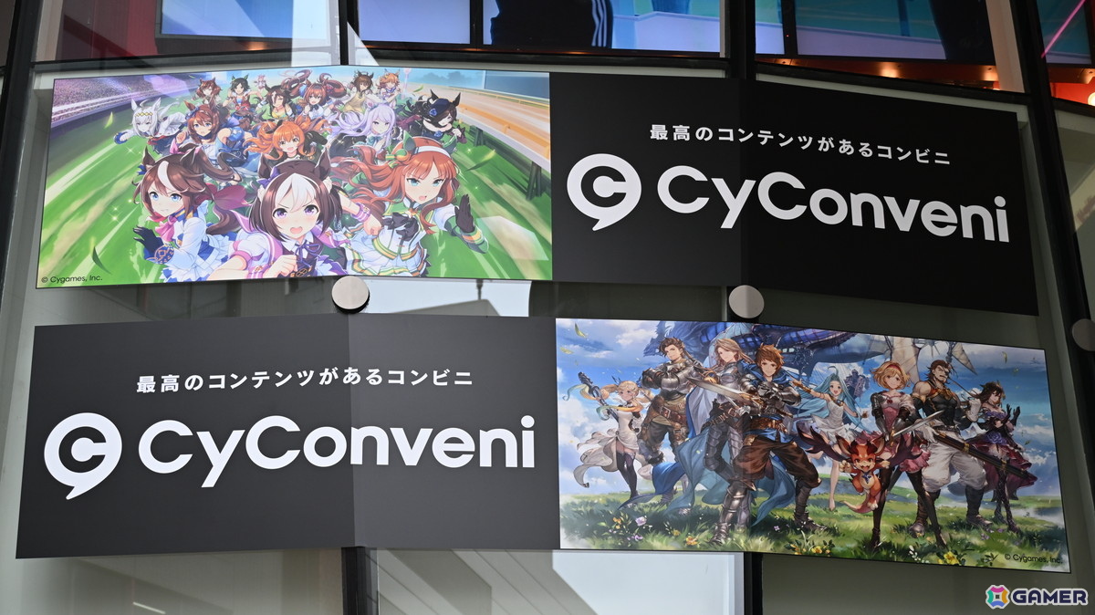 コンビニをコンセプトとしたCygamesの常設グッズショップ「CyConveni」先行内覧会レポートの画像