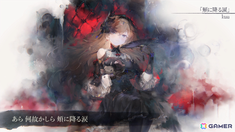 「メメントモリ」贅沢三昧な暮らしをしている高飛車少女・レジーナ（CV：中原麻衣／Song by：kuu）が追加！の画像2