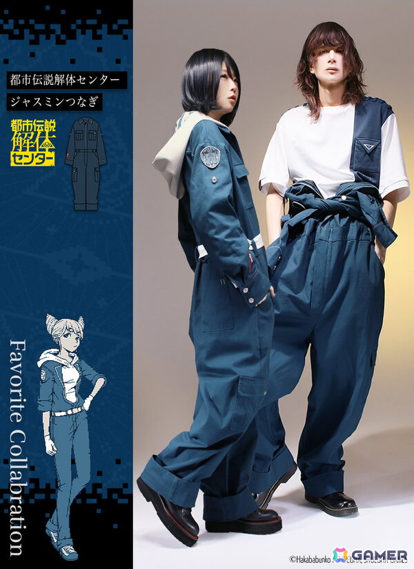 「都市伝説解体センター」登場人物モチーフのアパレルに注目！Favoriteのコラボアパレル＆グッズの予約受付が2月27日17時より開始の画像4