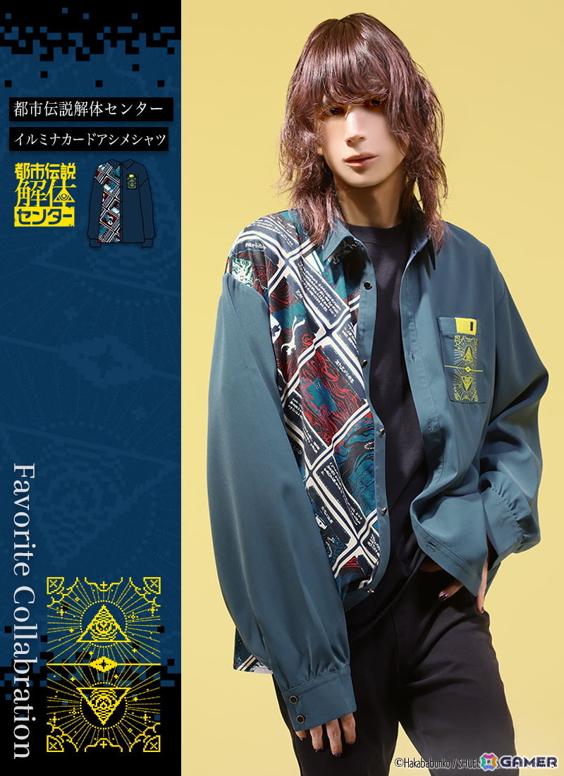 「都市伝説解体センター」登場人物モチーフのアパレルに注目！Favoriteのコラボアパレル＆グッズの予約受付が2月27日17時より開始の画像