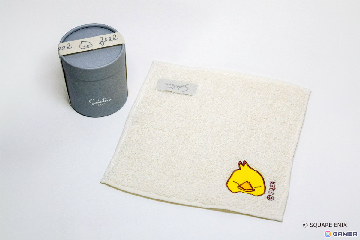 でぶチョコボ ＜ミスト＞