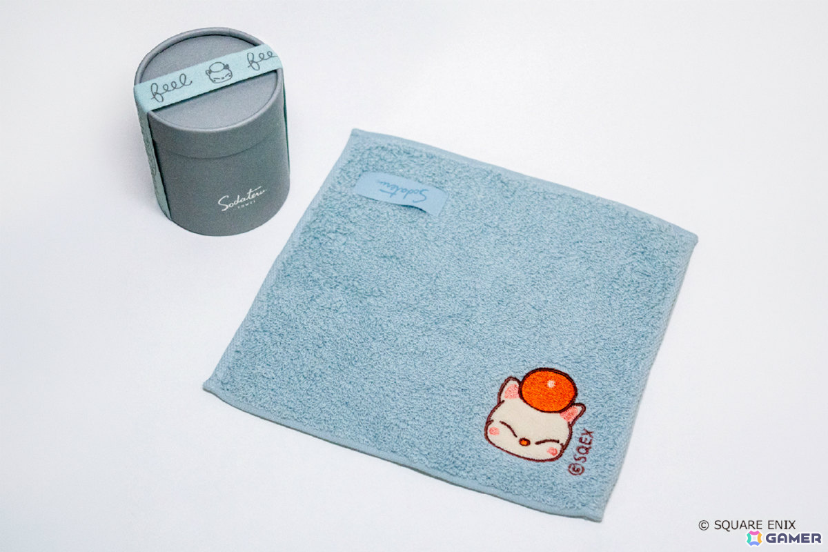 モーグリ ＜フォグブルー＞