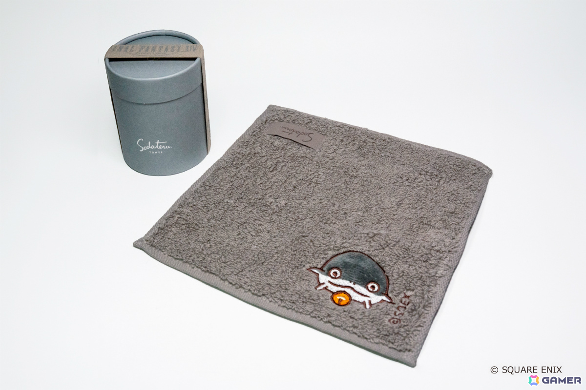 ナマズオ ＜ムーングレージュ＞