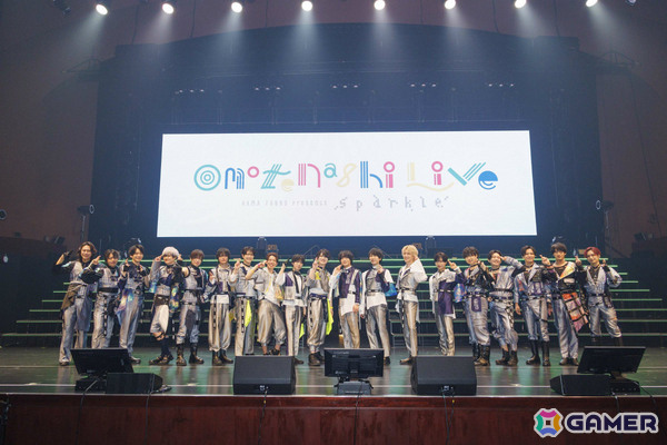 「18TRIP」初のライブイベントはサプライズの連続！「HAMAツアーズ presents “おもてなしライブ” -Sparkle-」全曲レポートが公開の画像9