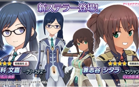 マジック：ザ・ギャザリング」発売30周年記念イベントの会場限定プロモ