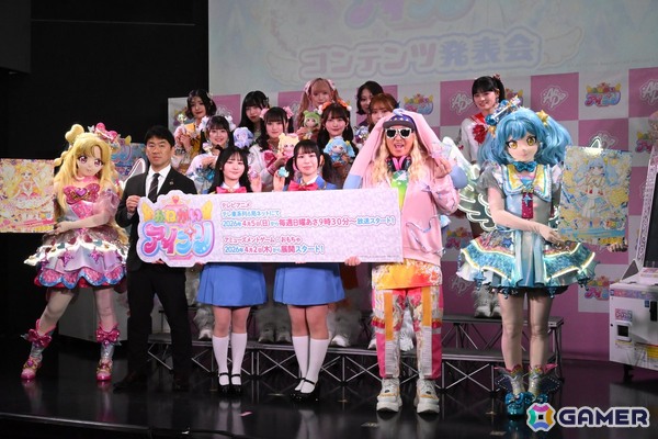 「おねがいアイプリ」は好実いのり（CV：小川華果）、夢宮あおい（CV：叶矢りか）のW主人公に！ED主題歌は“いぎなり東北産”が担当【発表会レポート】の画像1