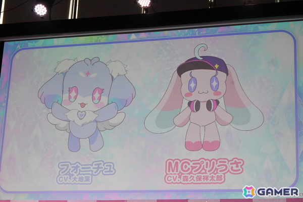「おねがいアイプリ」は好実いのり（CV：小川華果）、夢宮あおい（CV：叶矢りか）のW主人公に！ED主題歌は“いぎなり東北産”が担当【発表会レポート】の画像12