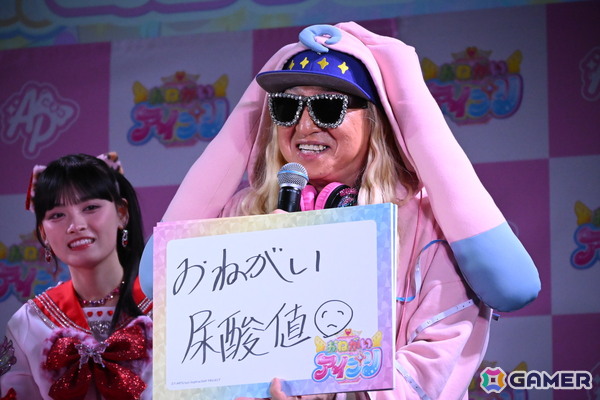 「おねがいアイプリ」は好実いのり(CV:小川華果)、夢宮あおい(CV:叶矢りか)のW主人公に!ED主題歌は“いぎなり東北産”が担当【発表会レポート】の画像