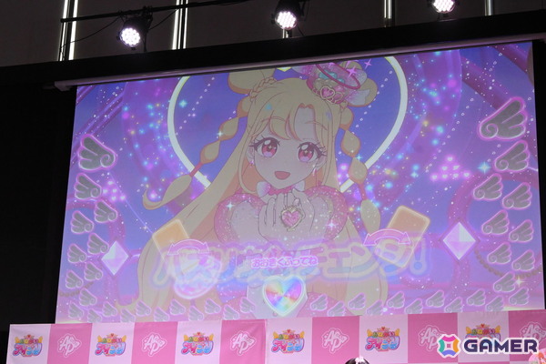 「おねがいアイプリ」は好実いのり(CV:小川華果)、夢宮あおい(CV:叶矢りか)のW主人公に!ED主題歌は“いぎなり東北産”が担当【発表会レポート】の画像