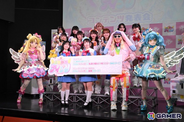 「おねがいアイプリ」は好実いのり（CV：小川華果）、夢宮あおい（CV：叶矢りか）のW主人公に！ED主題歌は“いぎなり東北産”が担当【発表会レポート】の画像34