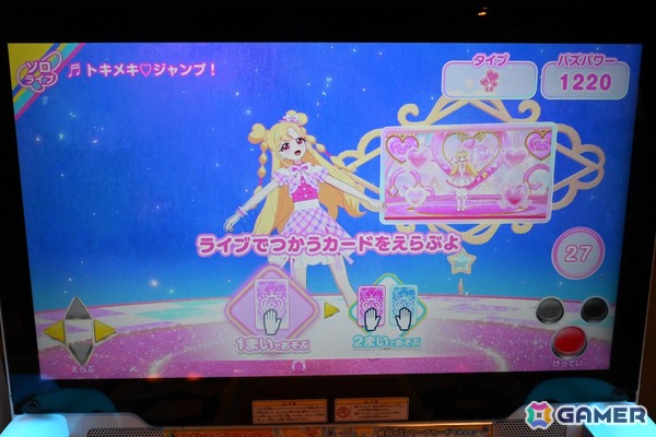 「おねがいアイプリ」は好実いのり(CV:小川華果)、夢宮あおい(CV:叶矢りか)のW主人公に!ED主題歌は“いぎなり東北産”が担当【発表会レポート】の画像