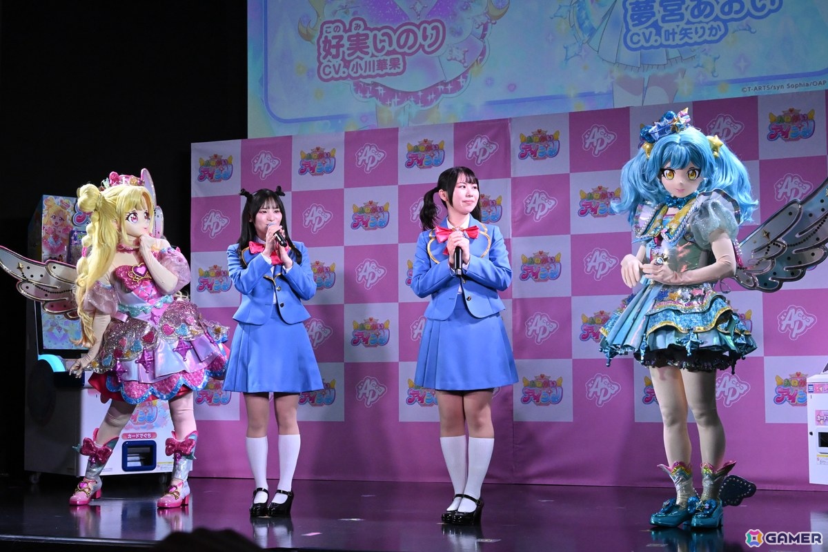 「おねがいアイプリ」は好実いのり(CV:小川華果)、夢宮あおい(CV:叶矢りか)のW主人公に!ED主題歌は“いぎなり東北産”が担当【発表会レポート】の画像