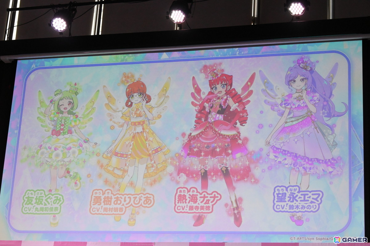 「おねがいアイプリ」は好実いのり(CV:小川華果)、夢宮あおい(CV:叶矢りか)のW主人公に!ED主題歌は“いぎなり東北産”が担当【発表会レポート】の画像